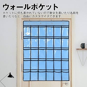 メモリー㉖ブックカバー、ウォールポケット、ポーチ kite-bookc04_11.jpg